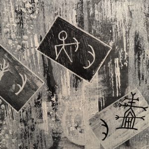 Taideteos "Juuret"